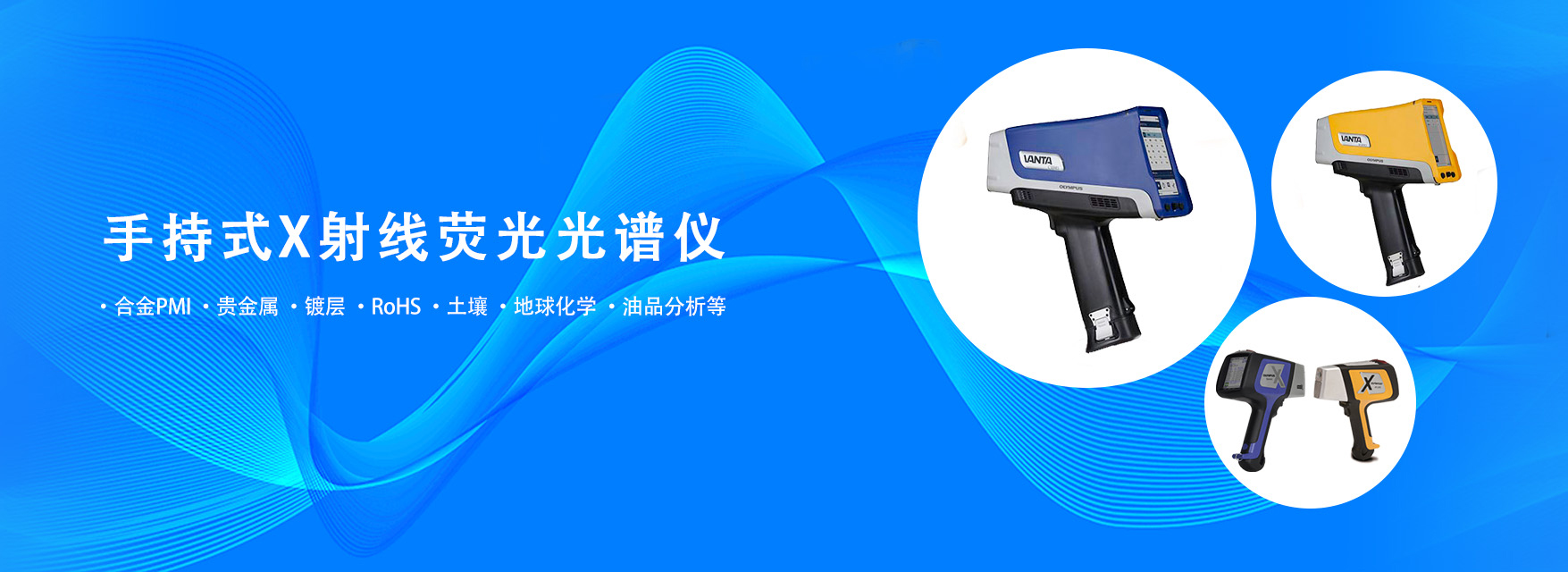 微信圖片_20191223163838